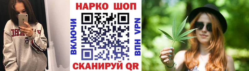 Меф мяу мяу Каменск-Уральский
