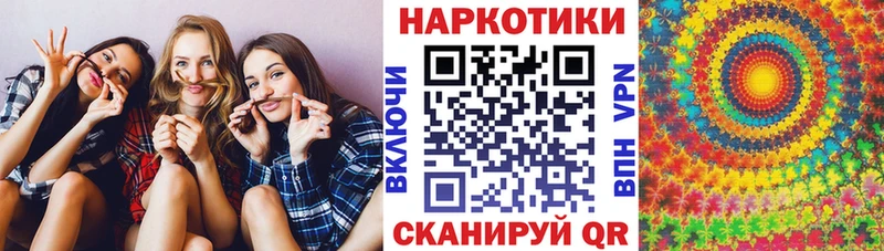 Сколько стоит Каменск-Уральский APVP MDMA COCAIN Мефедрон