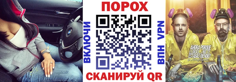 АМФЕТАМИН VHQ  купить закладку  Каменск-Уральский 