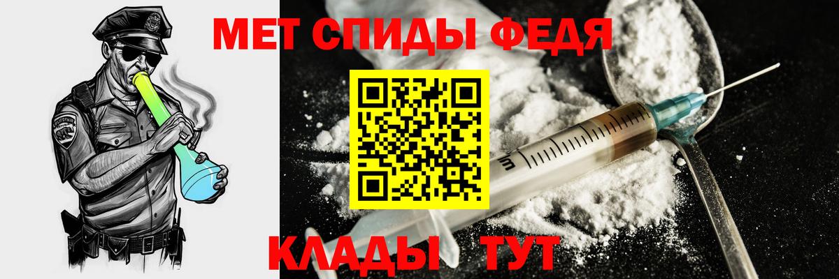 Amphetamine  Amphetamine 98%  АМФЕТАМИН  Вход с VPN  blacksprut рабочий сайт  Каменск-Уральский 