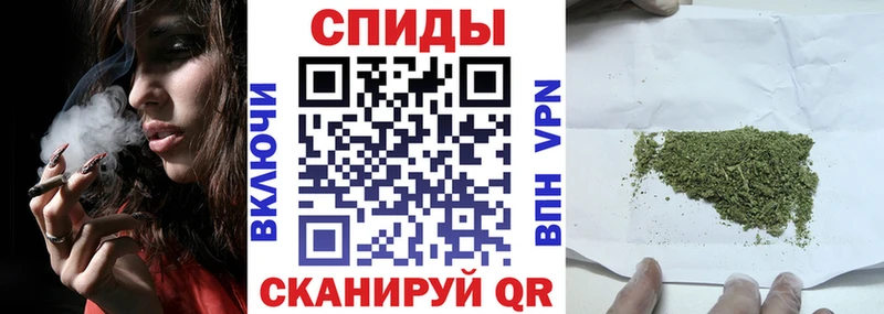хочу наркоту Каменск-Уральский кракен онион Бутират бутандиол