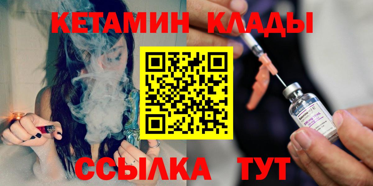 ГАШ Каменск-Уральский