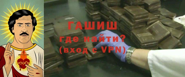дурь Алексин