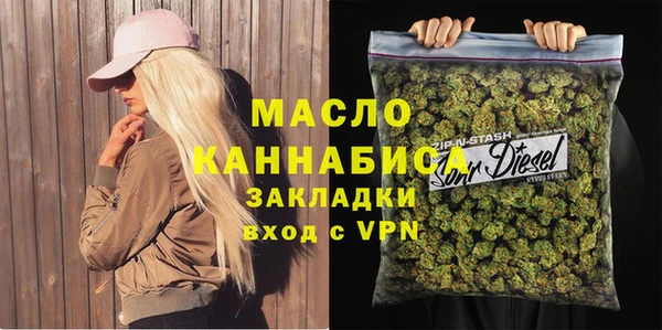 дурь Алексин