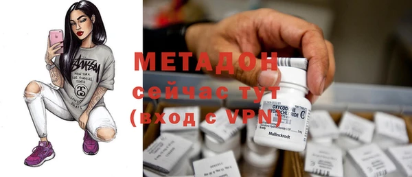 гашишное масло Алзамай