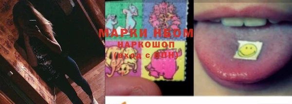 спайс Алексеевка
