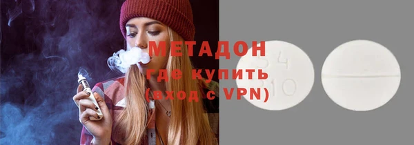 дурь Алексин