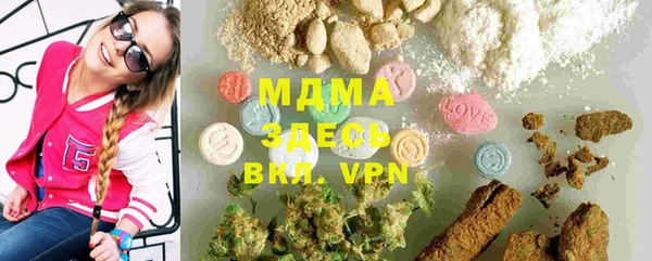 2c-b Нея