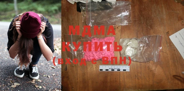 гашишное масло Алзамай