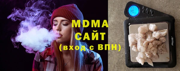 спайс Алексеевка