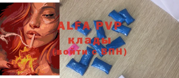 дурь Алексин