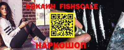 MDMA Premium VHQ Комсомольск-на-Амуре