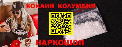 a pvp Краснознаменск