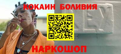 MDMA Premium VHQ Комсомольск-на-Амуре