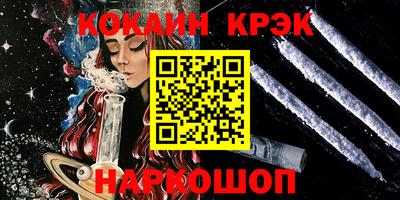 a pvp Краснознаменск