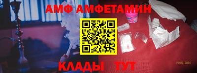 MDMA Premium VHQ Комсомольск-на-Амуре
