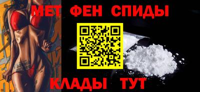 spice Конаково