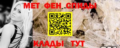 a pvp Краснознаменск