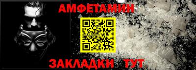 a pvp Краснознаменск
