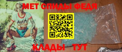 a pvp Краснознаменск