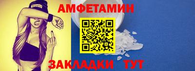 индика Краснокаменск