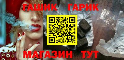 MDMA Premium VHQ Комсомольск-на-Амуре