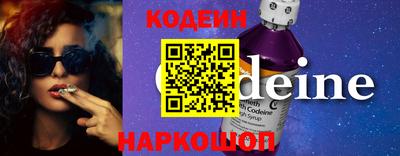MDMA Premium VHQ Комсомольск-на-Амуре