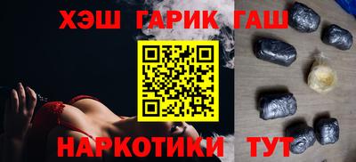 MDMA Premium VHQ Комсомольск-на-Амуре