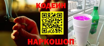 spice Конаково