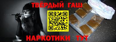 амфетамин Краснодар