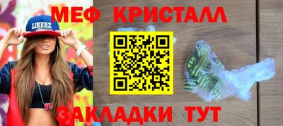 MDMA Premium VHQ Комсомольск-на-Амуре