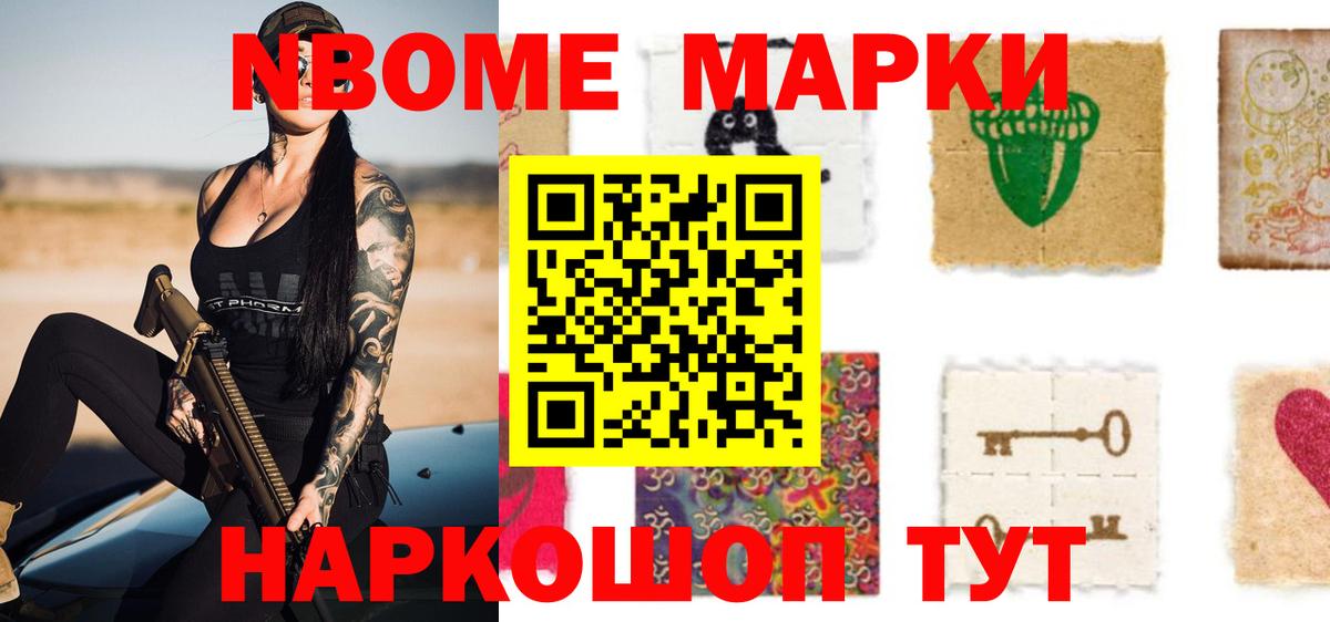 LSD-25 экстази кислота  Лсд 25 экстази кислота  Каменск-Уральский  Вход с VPN 