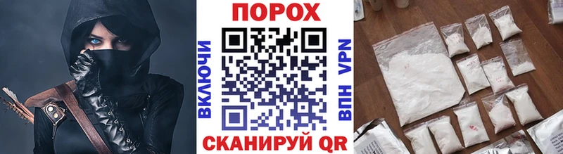 Первитин мет Каменск-Уральский