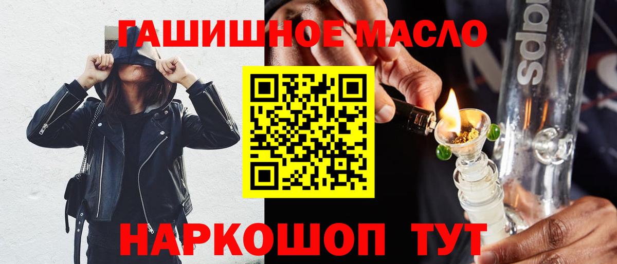 Дистиллят ТГК концентрат Каменск-Уральский